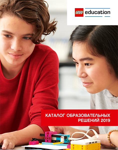 2019 Large Russian Education (6249192)