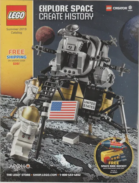 2019 Shop at Home - Summer (WOR 1274)