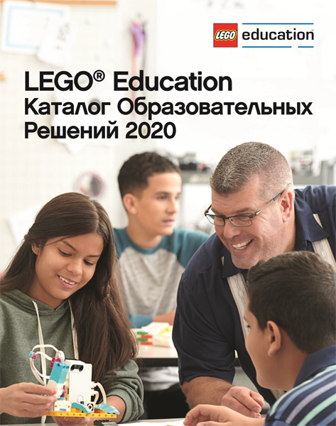 2020 Large Russian Education (6322994)