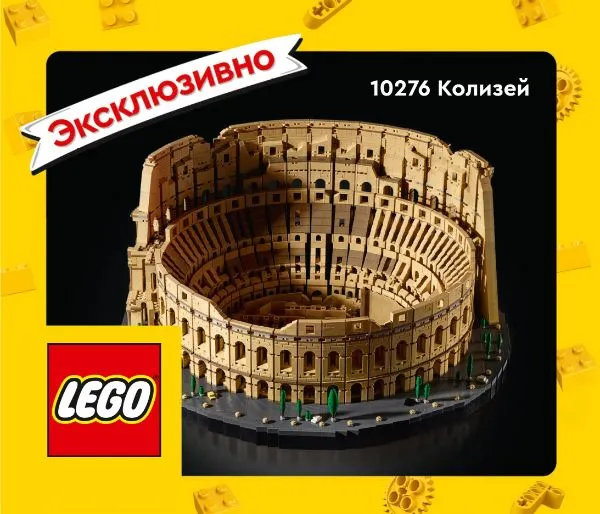 2021 Large Russian Insert (6346698 RU LCS)