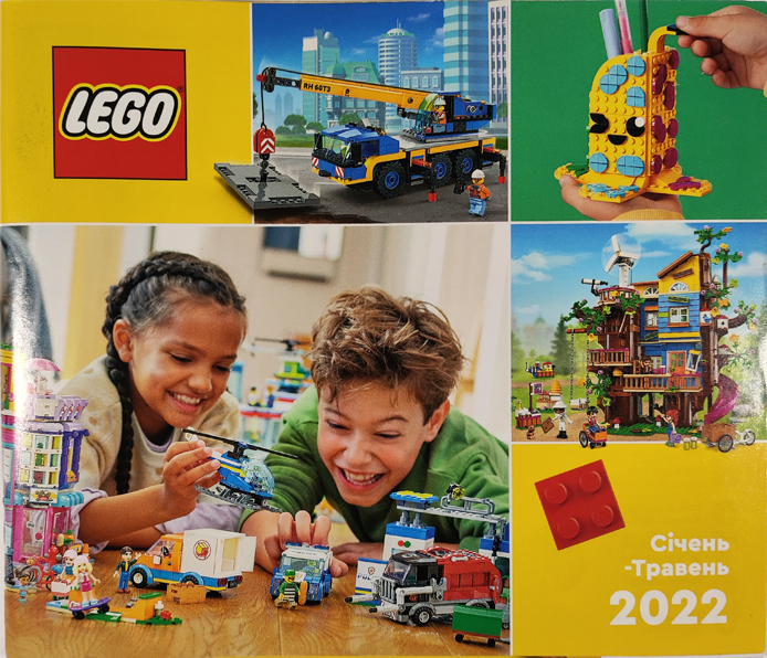 2022 Large Ukrainian January - May (UA - 6395196)