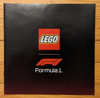 2025 Large Formula 1