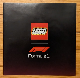 2025 Large Formula 1