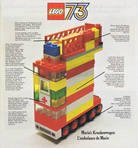 1973 Large Swiss (97520-Schw)