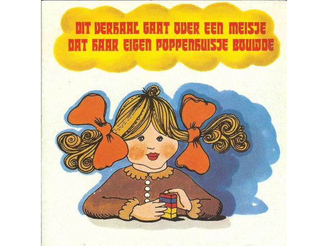 1973 Medium Dutch (97530-Ho)