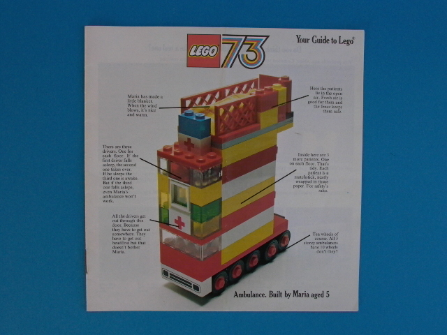 1973 Large UK (97520-GB)