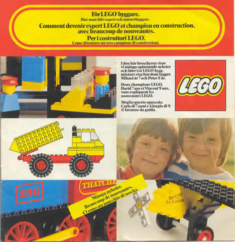 1976 Large European (98416-Eu)