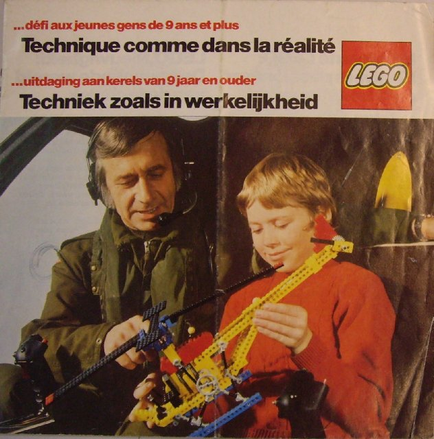 1977 Large Technic Belgian 18.5cm x 18.5cm with parchment inlays (98815-B)