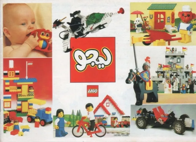 1985 Medium Overseas (110586/110686-OS (GR/UK/Arab.))