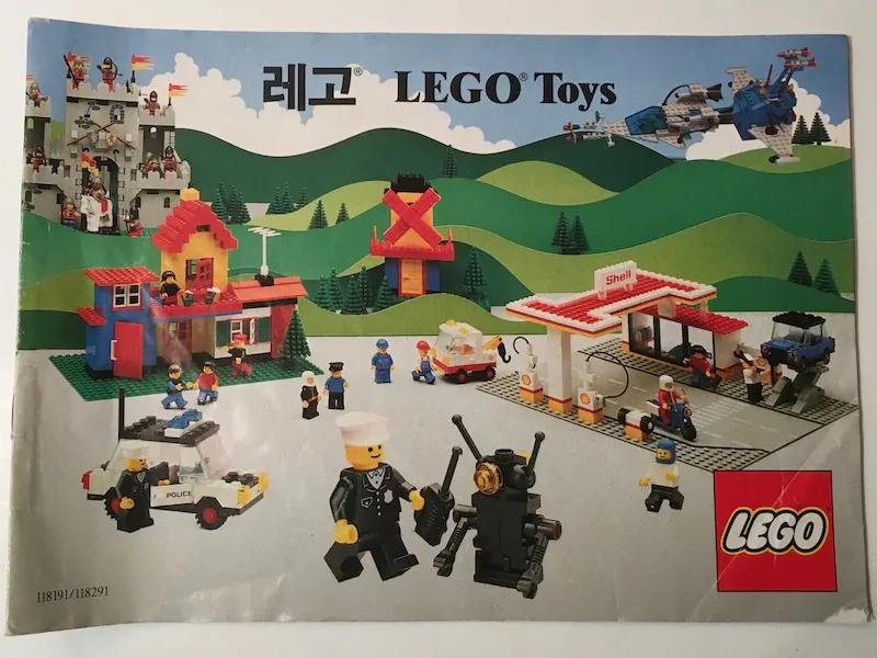 1986 Medium Korean (118191/118291)