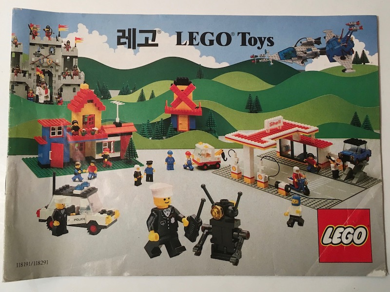 1986 Medium Korean (118191/118291)