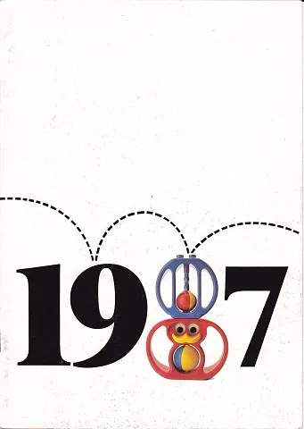 1987 Large Duplo UK (920514-UK)