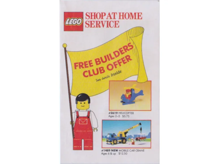 1989 Shop at Home - Small