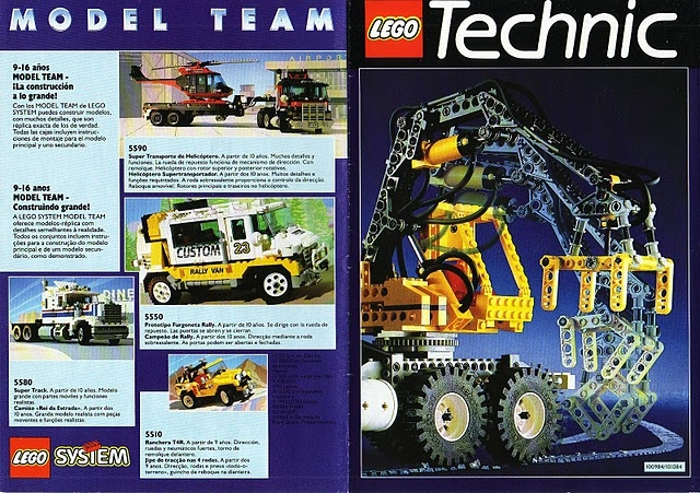 1992 Medium Technic European Foldout (100984/101084 EU-IV (E/P))