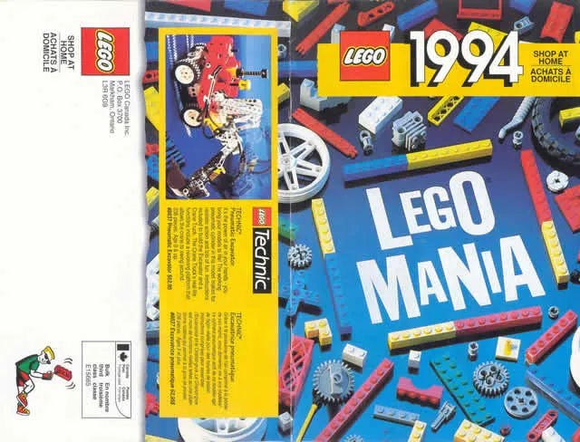 1994 Shop at Home - Canadian