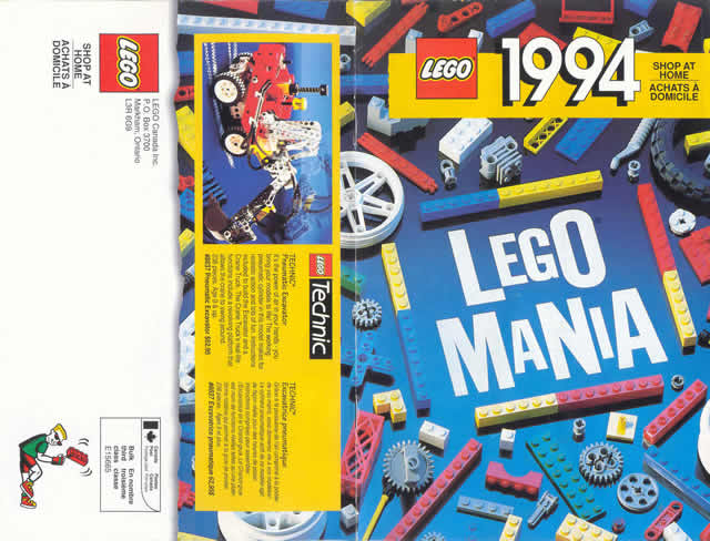 1994 Shop at Home - Canadian