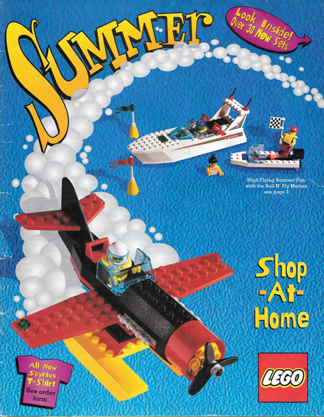 1994 Shop at Home - Summer