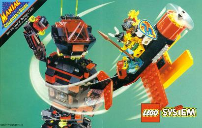 1994 Medium US (995717/995817-US)