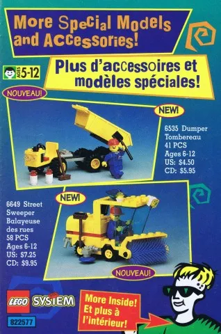 1995 Insert - Shop at Home - US/Canadian (822577)