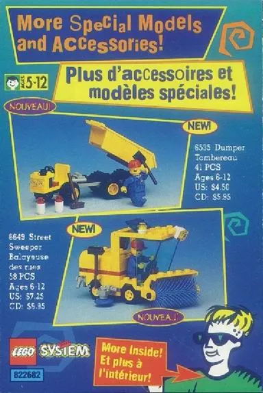 1995 Insert - Shop at Home - US/Canadian (822682)