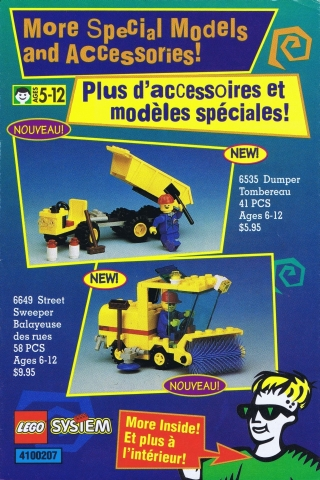 1995 Insert - Shop at Home - Canadian (4100207)