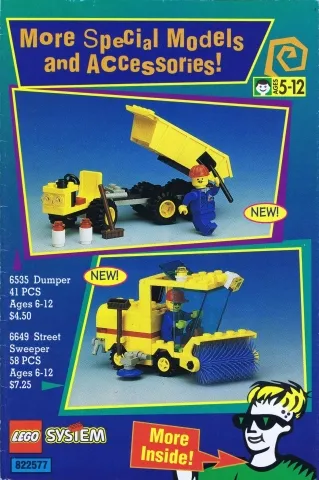 1995 Insert - Shop at Home - US (822577)