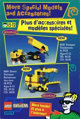 1995 Insert - Shop at Home - US/Canadian (822576)