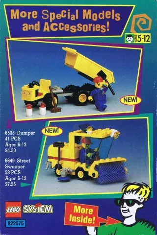 1995 Insert - Shop at Home - US (822575)