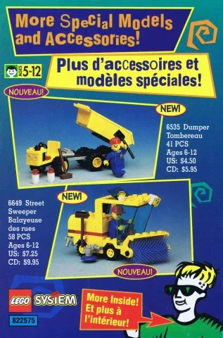 1995 Insert - Shop at Home - US/Canadian (822575)