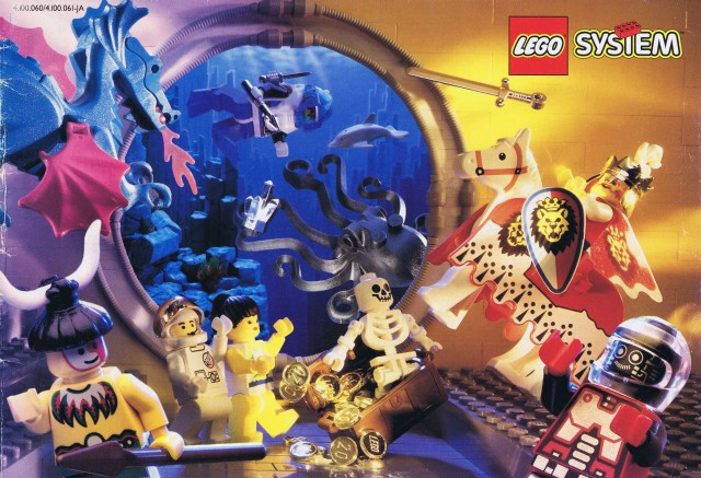 1995 Medium Japanese (4.100.060/4.100.061-JA)