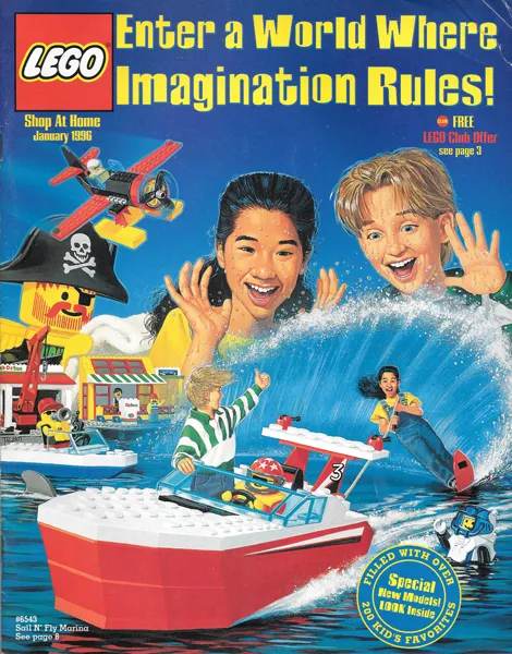 1996 Shop at Home - January - Enter A World Where Imagination Rules!