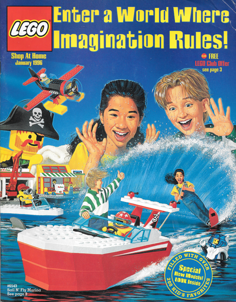 1996 Shop at Home - January - Enter A World Where Imagination Rules!