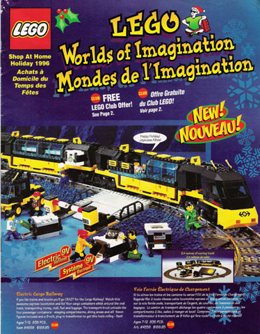 1996 Shop At Home Holiday - Canadian