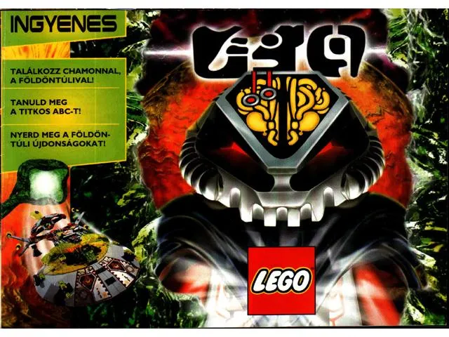 1997 Medium UFO Hungarian (925.583-HUN)