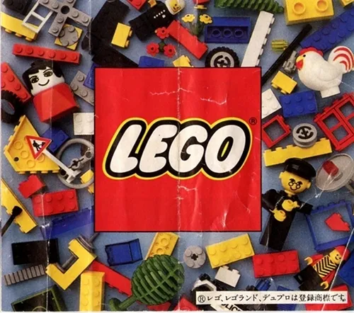 1980 Mini Japanese (106708-JA)