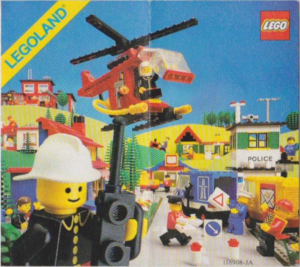 1982 Mini Town Japanese (116908-JA)