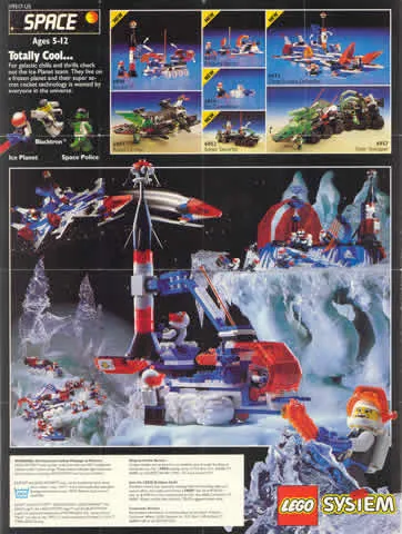 1993 Mini Space (119517-US)