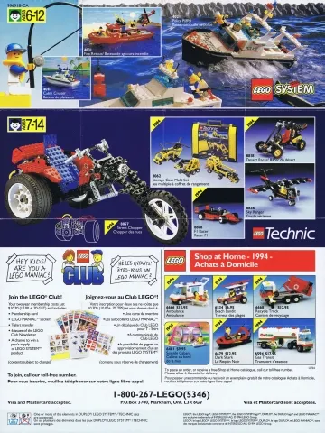 1994 Mini Canadian (996918-CA)