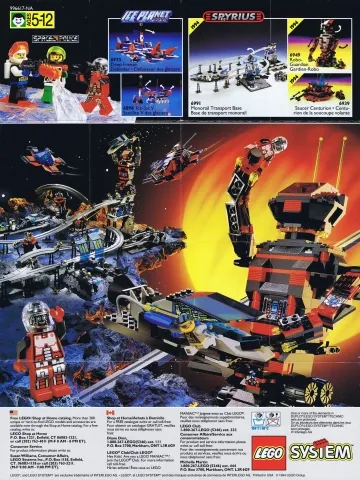 1994 Mini Space North America (996617-NA)