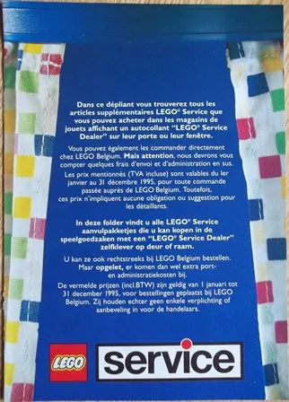 1995 Medium Service Packs Belgian (923.966-B)