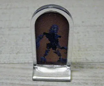 BIONICLE Quest for Makuta: Adventure Game - Play Pawn, Gali