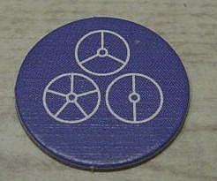 BIONICLE Quest for Makuta: Adventure Game - Token, Temple Key Token 3