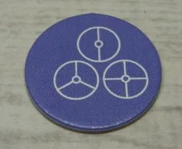 BIONICLE Quest for Makuta: Adventure Game - Token, Temple Key Token 6