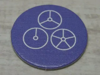 BIONICLE Quest for Makuta: Adventure Game - Token, Temple Key Token 9