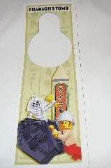 Treasure Quest Door Hanger Pharaoh's Tomb