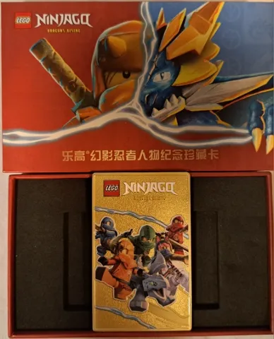 NINJAGO Character Commemorative Collectible Card - Metal