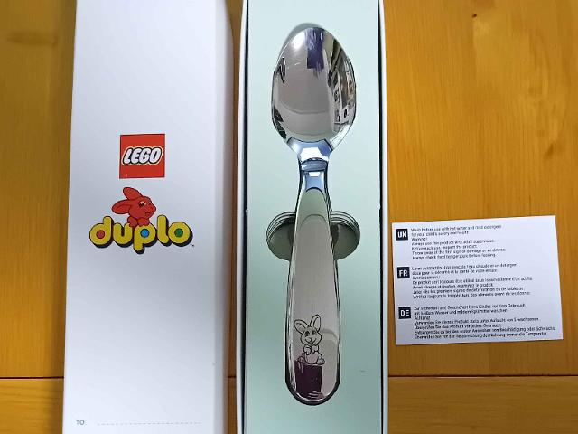 Spoon, Metal with DUPLO Bunny Logo