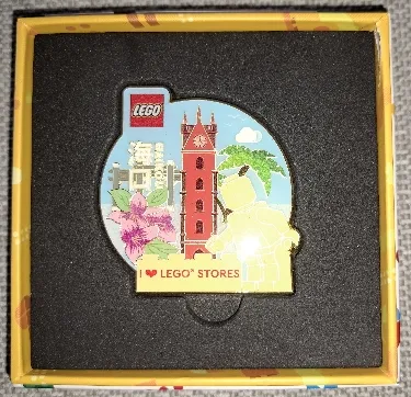 90 years of Play Magnet 'I heart LEGO STORES' - Haikou