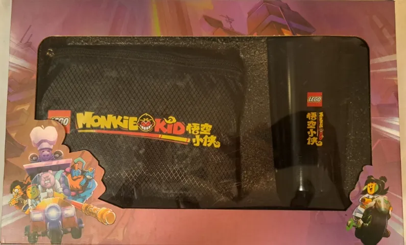 School Bag Backpack Set with Cup - Monkie Kid