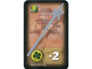 Orient Expedition Game Card, Item - Pike (Passage of Jun-Chi)